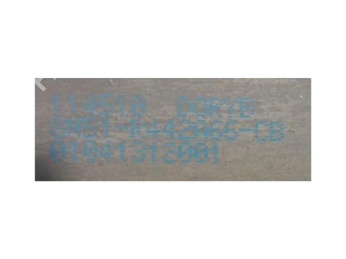 Andre FORD KUGA I 2.0 TDCi | BP34466432O1 - Image 3