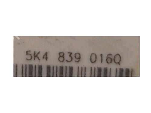 Rear right lock SEAT LEON ST (5F8) 1.6 TDI | BP34465800C99 - Image 4