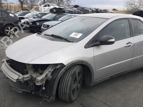 Brugte HONDA CIVIC VIII Hatchback (FN, FK)  1.4 (FK1, FN4)  4642008