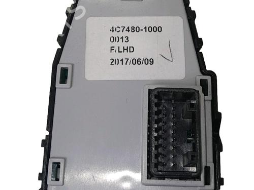 Mirror switch KIA NIRO I (DE) 1.6 GDI Hybrid | BP34469362I25 - Image 2