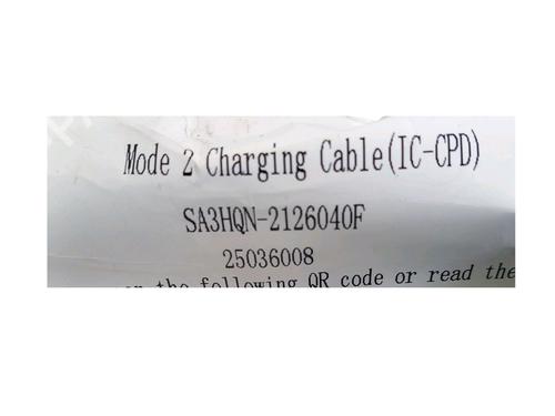 Cable BYD SEAL U 1.5 Plug-in Hybrid Front-Wheel Drive | BP37222214E12 - Image 3