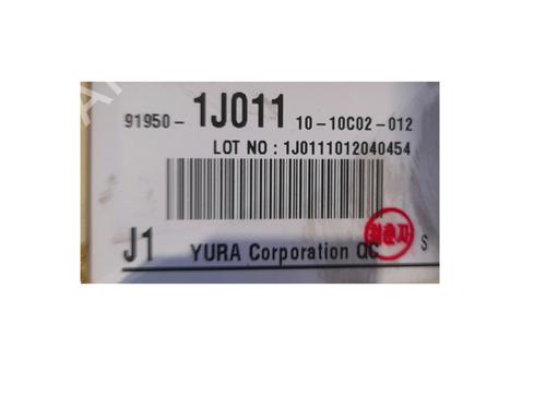 Fuse box KIA VENGA (YN)  | BP27436580E1 