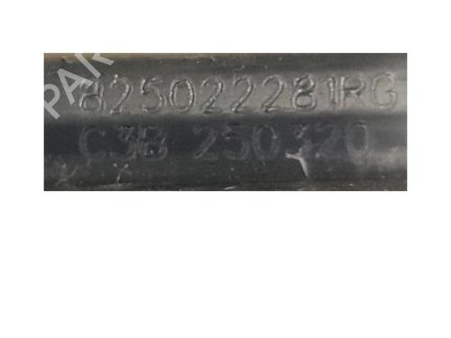 Rear right lock DACIA SANDERO II 1.0 TCe 100 (B8ML) | BP34550580C99 - Image 3