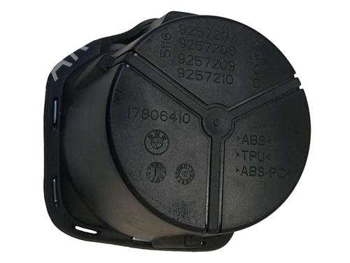Ashtray BMW 1 (F21) 116 d | BP34469258I30 - Image 2