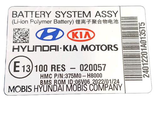 Battery KIA STONIC (YB) 1.0 T-GDi Eco-Dynamics+ | BP37221591E11 - Image 6