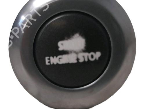 Used Ignition barrel Ignition barrel LAND ROVER DISCOVERY IV (L319) [2009-2018] 34494282 34494282