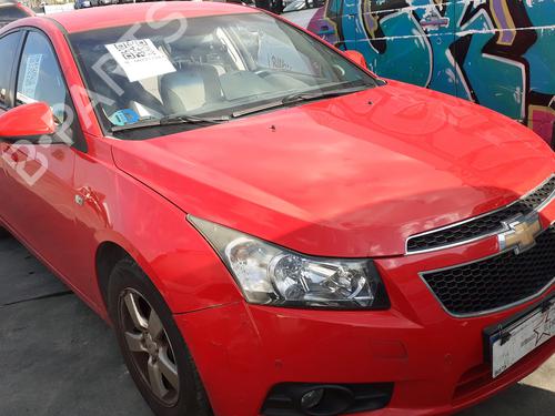 Left front driveshaft CHEVROLET CRUZE (J300) 1.6 | BP24951140M38 