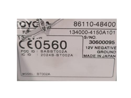 Display monitor LEXUS RX (_U3_) 400h AWD (MHU38_, MHU38R) | BP24955051C48 