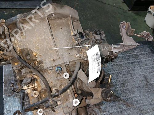 Gearbox NISSAN PRIMERA Hatchback (P12) 2.2 Di | BP34548613M3 - Image 5