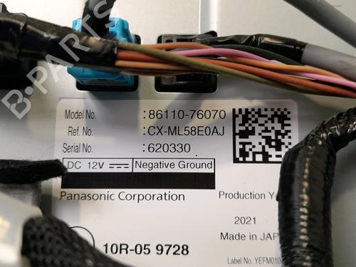 Other LEXUS UX (_AA1_, _AH1_, _MA1_) 250h (MZAH10) | BP34552016O1 - Image 4