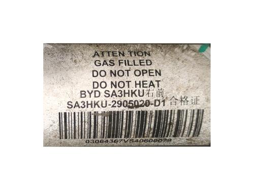 Right front shock absorber BYD SEAL U 1.5 Plug-in Hybrid Front-Wheel Drive | BP36696960M17 - Image 2