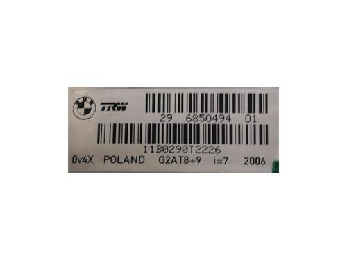 Servo brake BMW X3 (F25) xDrive 30 d | BP35734728M42 - Image 4