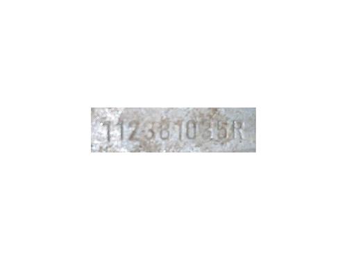 Engine mount DACIA SANDERO II 1.5 dCi 75 / Blue dCi 75 (B8JW, B8M4, B8AH, B8M7, B8M6) | BP33405556M89 - Image 3