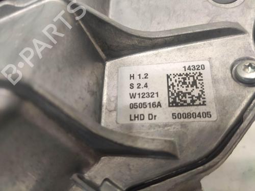 Used Front wiper motor Front wiper motor DS DS 5 (KF_) 2.0 BlueHDi 180 (180 hp) 34545571 34545571