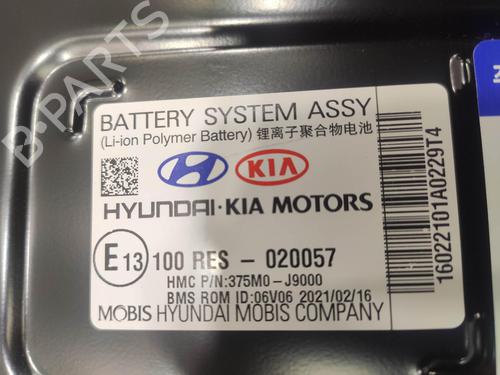 Battery HYUNDAI KONA (OS, OSE, OSI)  | BP14476249E11 