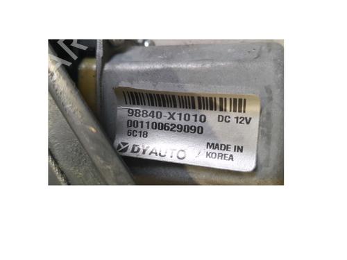Other SSANGYONG XLV SUV e-XGi 160 | BP34548683O1 - Image 3