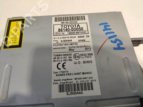 Electronic module TOYOTA YARIS (_P13_) 1.5 Hybrid (NHP130_, NHP130) | BP14474789M83 