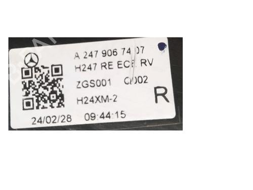 Right taillight MERCEDES-BENZ EQA (H243) EQA 250+ (243.702) | BP37241167C35 - Image 4