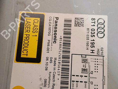 Used Electronic module Electronic module AUDI Q5 (8RB) 2.0 TDI quattro (170 hp) 34462842 34462842