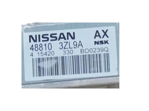 Other NISSAN PULSAR Hatchback (C13) 1.5 dCi | BP33405125O1 - Image 3