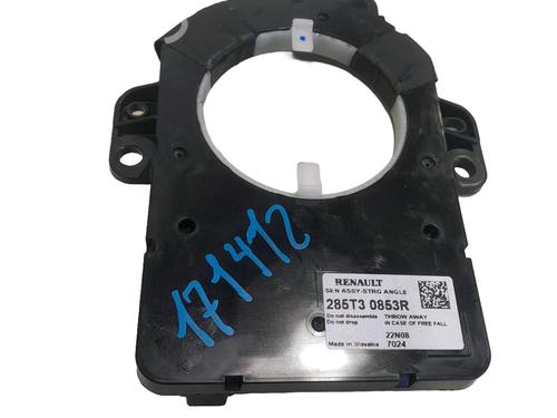 Used Squib airbag Squib airbag RENAULT MEGANE IV Hatchback (B9A/M/N_) 1.3 TCe 140 (B9NB) (140 hp) 34469557 34469557