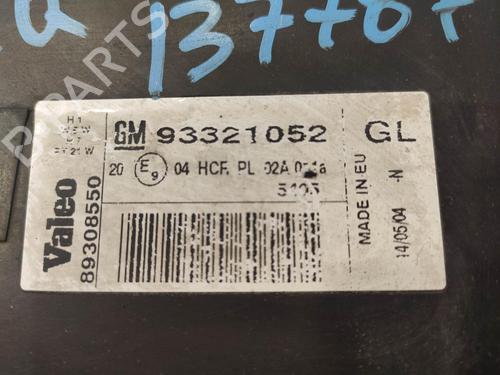 Used Left headlight Left headlight OPEL MERIVA A MPV (X03) 1.6 (E75) (87 hp) 34487725 34487725