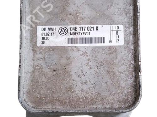 Used Oil radiator Oil radiator SKODA RAPID (NH3, NK3, NK6) 1.2 TSI (90 hp) 33410320 33410320