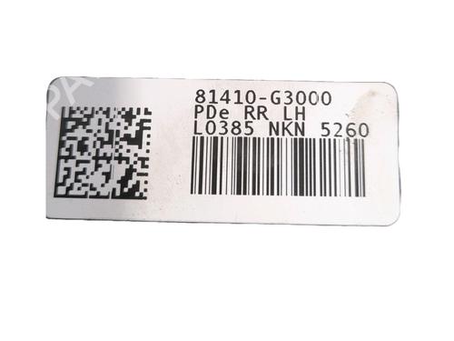 Rear left lock KIA CEE'D Hatchback (ED)  | BP23193309C100 