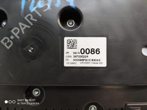Quadrante OPEL CORSA E (X15) 1.3 CDTI (08, 68) | BP34485820C47 - Image 2