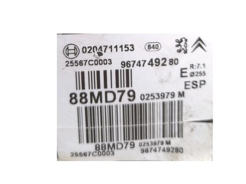Servo brake DS DS 4 / DS 4 CROSSBACK (NX_) 1.6 BlueHDi 120 | BP35734325M42 - Image 3