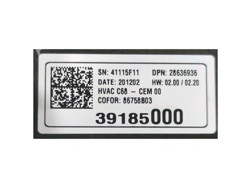 Other OPEL CORSA F (P2JO) 1.2 (68) | BP36360842O1 - Image 3
