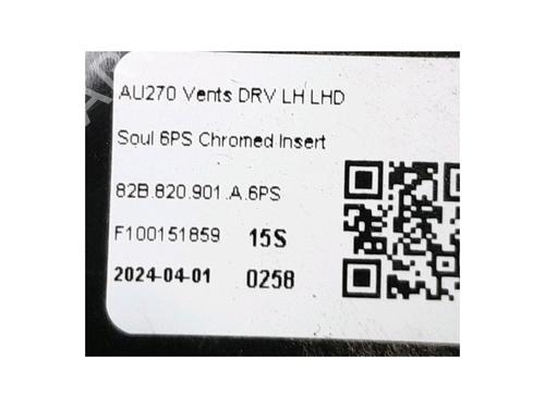 Luftventil AUDI A1 Sportback (GBA) 30 TFSI | BP39230104I21 - Image 3