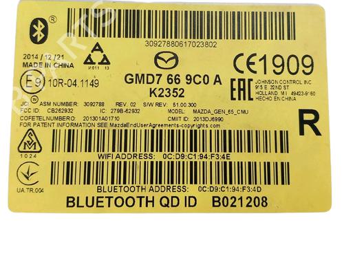 Other MAZDA 2 Hatchback (DL, DJ) 1.5 SKYACTIV-G | BP34486211O1 - Image 4