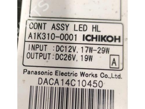 Left headlight NISSAN LEAF (ZE0) Electric | BP30054533C28 