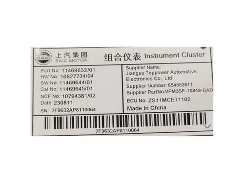 Other MG MG ZS SUV (AZS1) 1.0 T-GDi | BP34552887O1 - Image 3
