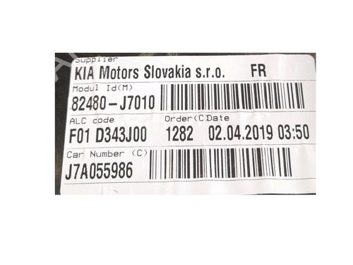Other KIA CEED (CD) 1.6 CRDi 115 | BP34470349O1 - Image 5