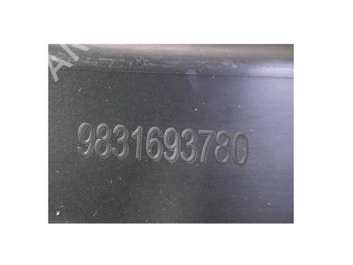 Glove box CITROËN C4 III (BA_, BB_, BC_) 1.2 PureTech 130 (BAHNSA, BAHNSB) | BP34465120C95 - Image 4