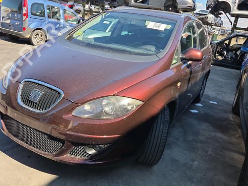 Used Parts SEAT ALTEA (5P1) 1.4 16V 4642059