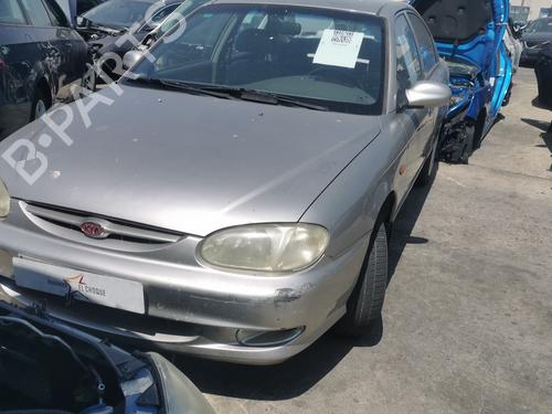 Used Parts KIA SHUMA Saloon (FB)  1.5 i 16V (AFB222)  4639029