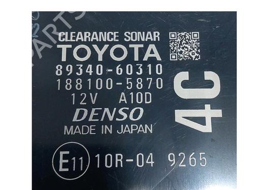 Electronic module TOYOTA LAND CRUISER PRADO (_J15_) 2.8 D-4D (GDJ155, GDJ150) | BP35733767M83 - Image 3