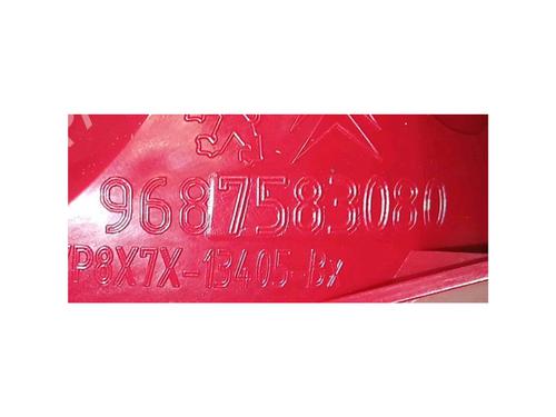 Left tailgate light CITROËN C5 I (DC_) | BP34379576C79 - Image 4