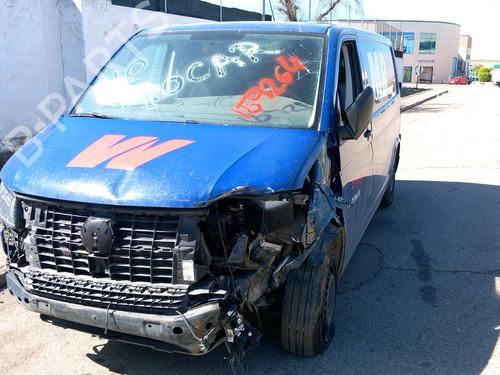 Brugte VW CALIFORNIA T6 Camper (SGC, SGG, SHC) [2015-2025]  1724642