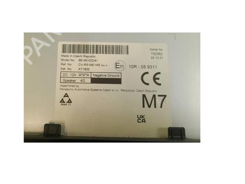 Display monitor TOYOTA COROLLA Cross (ZVG1_, ZSG1_, MXGH1_, MXGA1_) 1.8 Hybrid (ZVG10, ZVG11) | BP26891204C48 