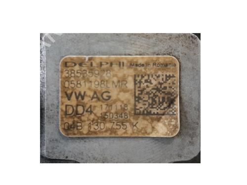 Injection pump SEAT LEON ST (5F8) 1.6 TDI | BP38712205M78 - Image 3