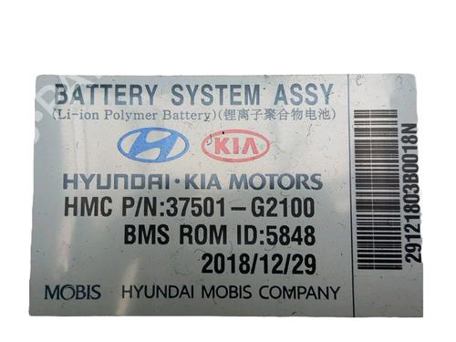 Battery HYUNDAI IONIQ (AE) 1.6 GDI Hybrid | BP25595500E11 