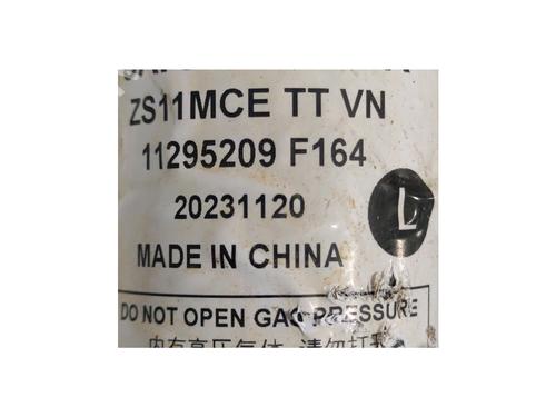 Left front shock absorber MG MG ZS SUV (AZS1) 1.5 VTi | BP38797213M16 - Image 2