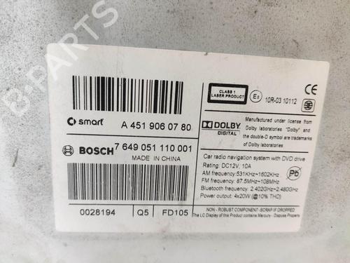Other SMART FORTWO Coupe (451) 1.0 (451.331, 451.380) | BP34485910O1  - Image 5