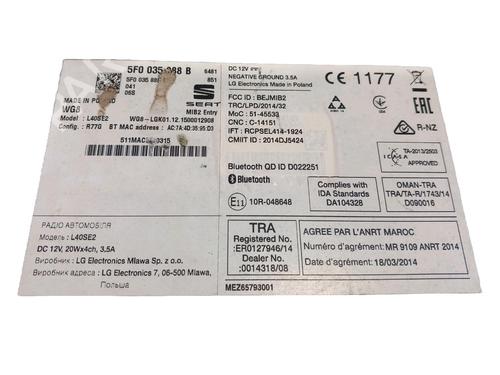 Electronic module SEAT TOLEDO IV (KG3) 1.2 TSI | BP34468667M83  - Image 6