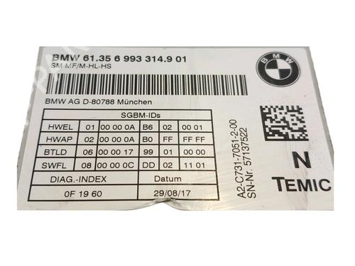 Electronic module BMW X6 (F16, F86) | BP35733763M83 - Image 3
