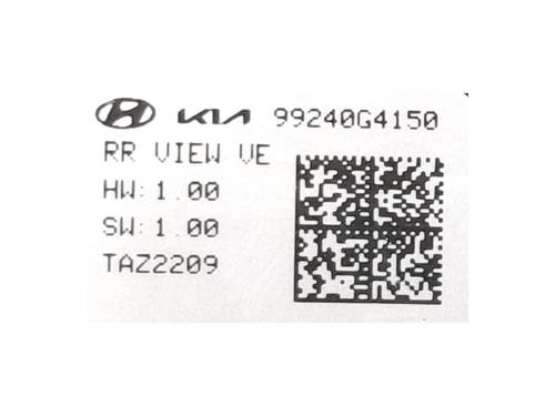 Andre HYUNDAI i30 (PDE, PD, PDEN) 1.0 T-GDI hybrid 48V | BP38180652O1 - Image 3